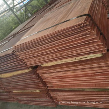 High Purity High Quality 99.99% Copper Cathode